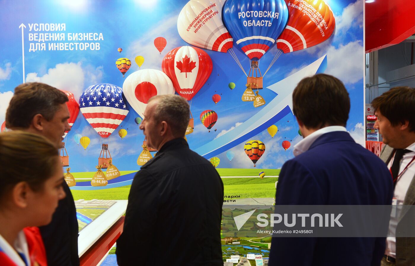 Preparations for International Investment Forum Sochi-2014