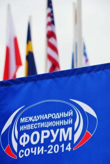 Preparations for International Investment Forum Sochi-2014