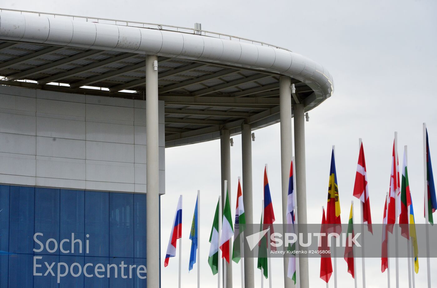 Preparations for International Investment Forum Sochi-2014