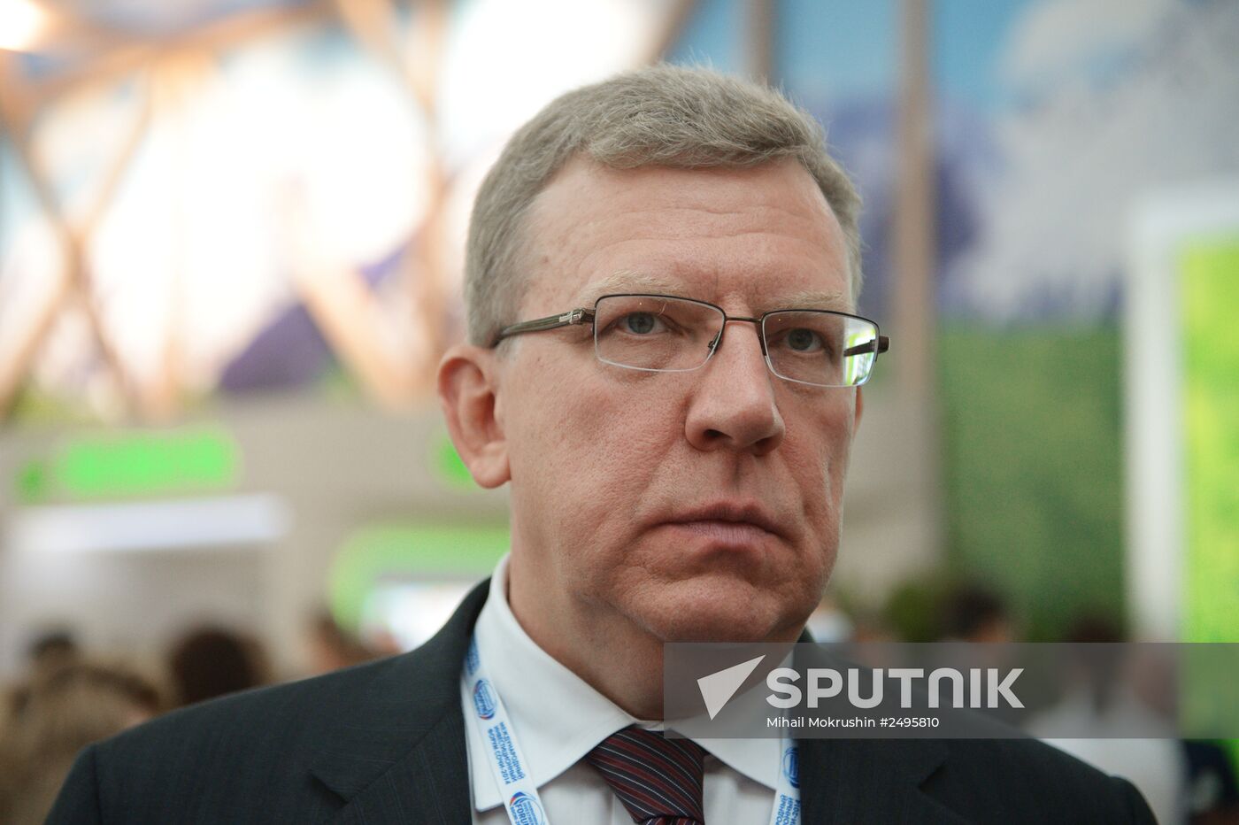 Sberbank business lunch as part of International Investment Forum Sochi-2014