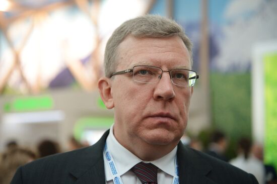 Sberbank business lunch as part of International Investment Forum Sochi-2014