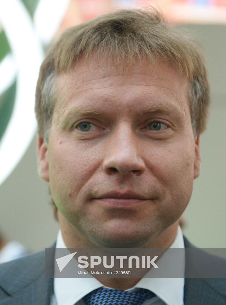 Sberbank business lunch as part of International Investment Forum Sochi-2014