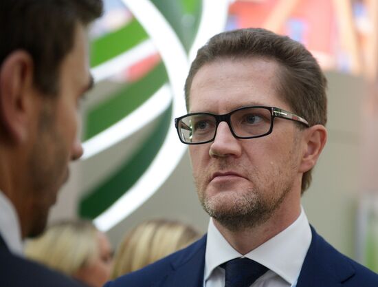 Sberbank business lunch as part of International Investment Forum Sochi-2014