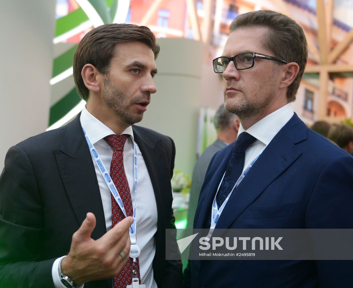 Sberbank business lunch as part of International Investment Forum Sochi-2014