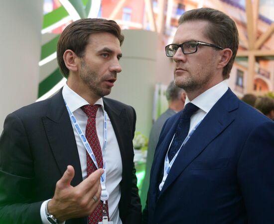 Sberbank business lunch as part of International Investment Forum Sochi-2014