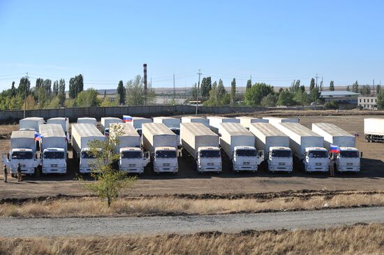 Preparation of Russia's third aid convoy in Kamensk-Shakhtinsky, Rostov Region