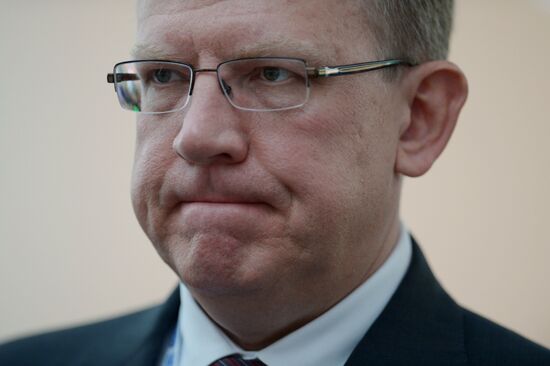 Sberbank business lunch as part of International Investment Forum Sochi-2014