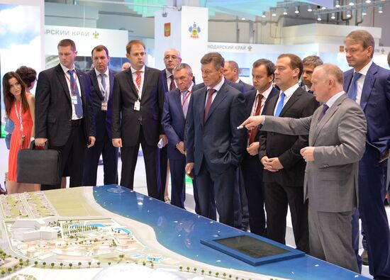 D.Medvedev's working trip to Sochi