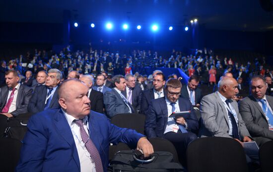 Opening of International Investment Forum Sochi-2014