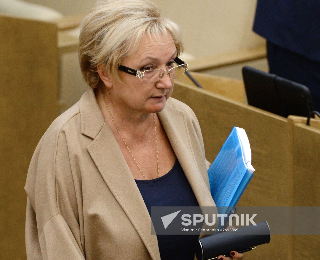 State Duma plenary meeting