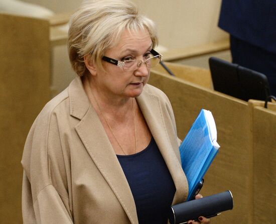 State Duma plenary meeting