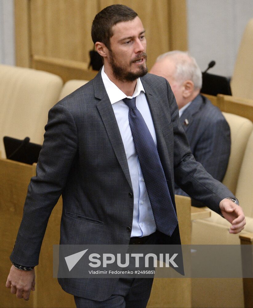 State Duma plenary meeting