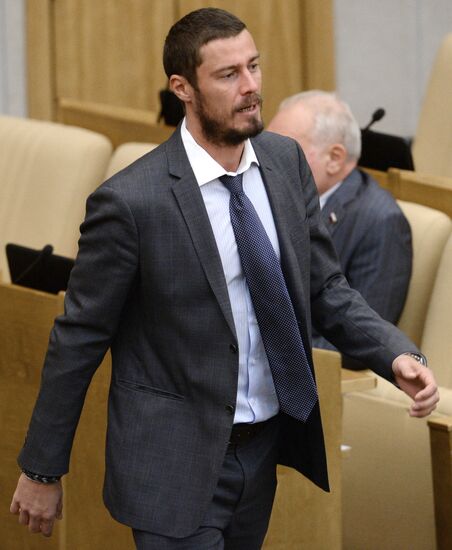 State Duma plenary meeting