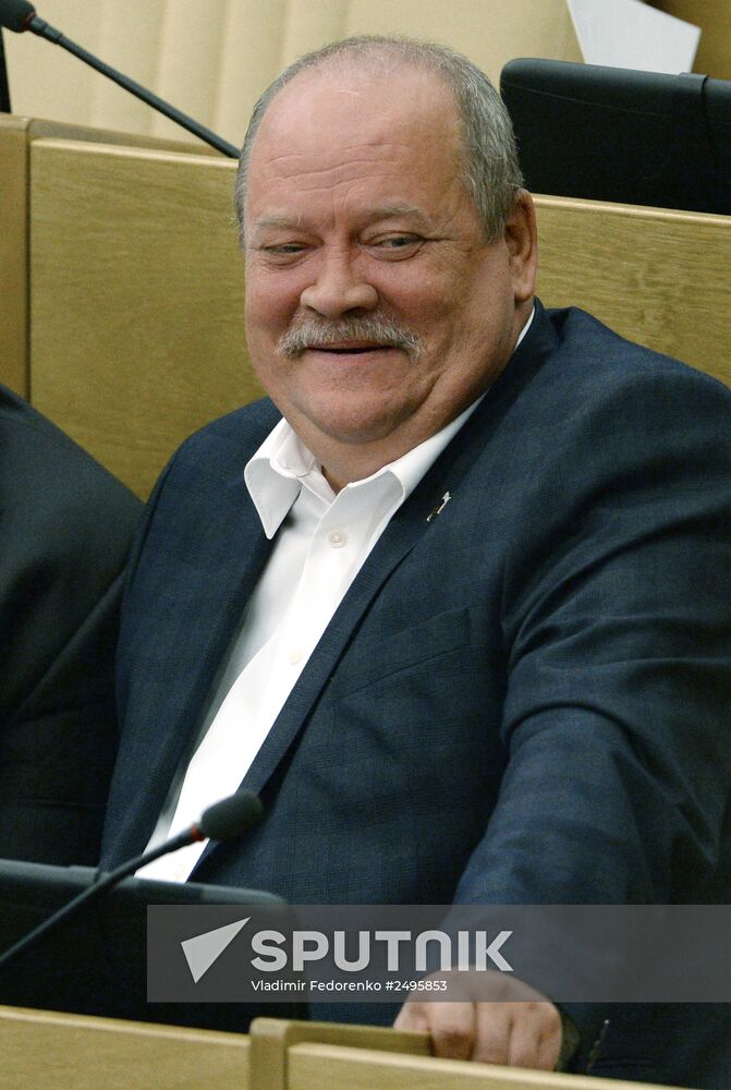State Duma plenary meeting