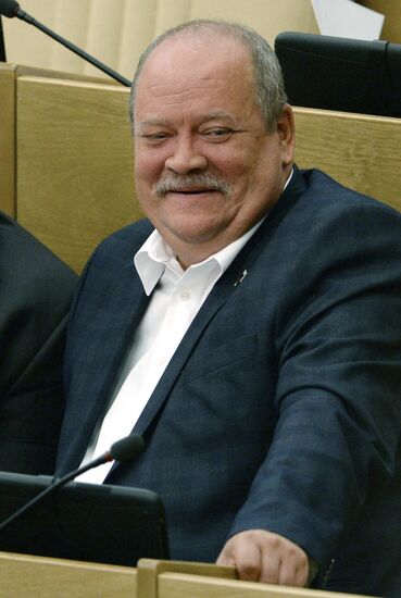 State Duma plenary meeting