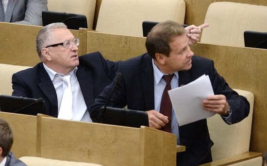 State Duma plenary meeting