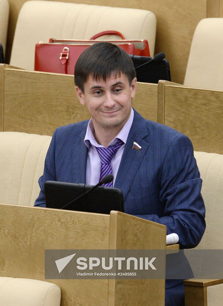 State Duma plenary meeting