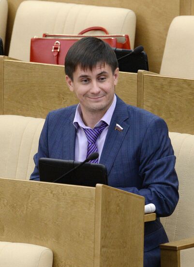 State Duma plenary meeting