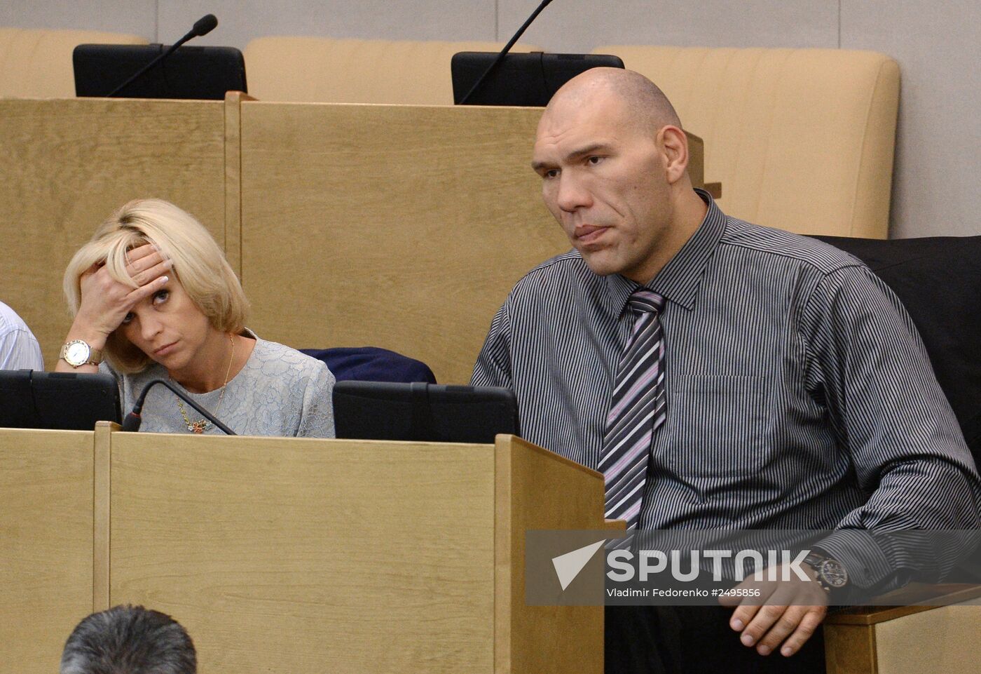 State Duma plenary meeting