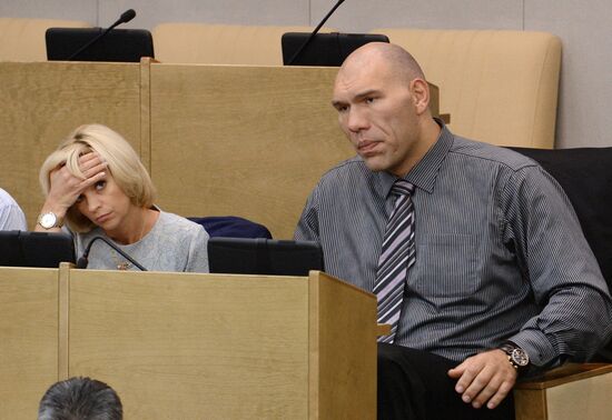 State Duma plenary meeting