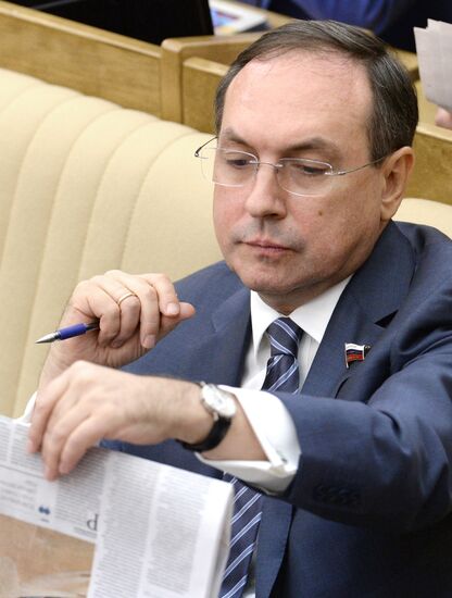 State Duma plenary meeting