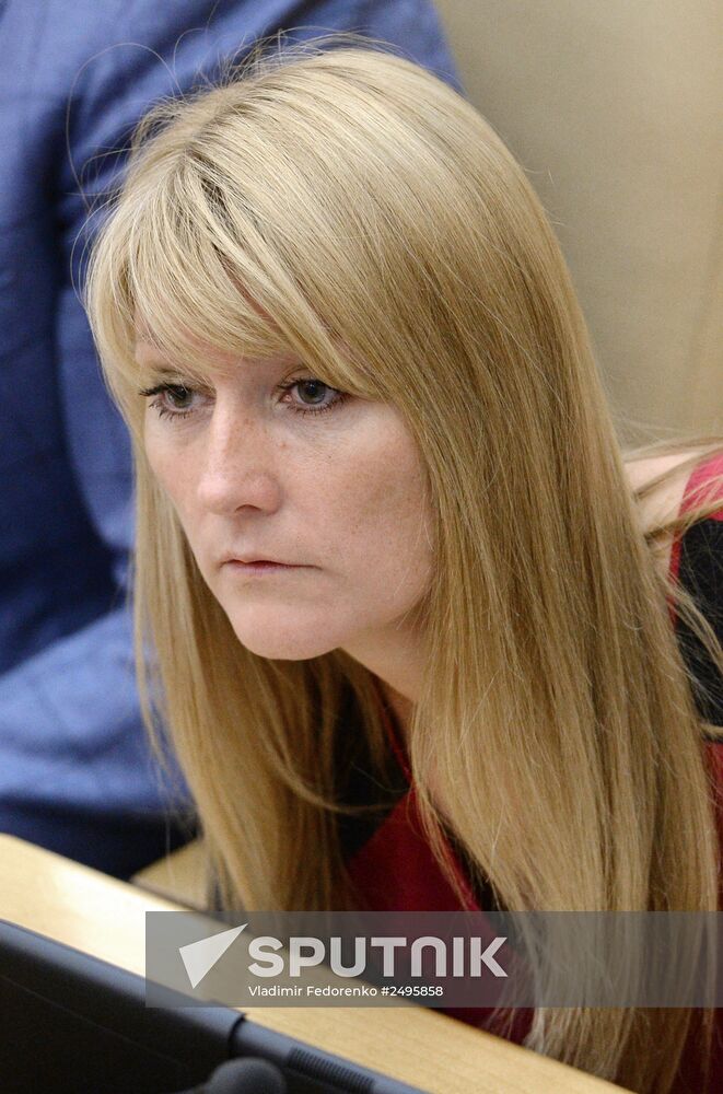 State Duma plenary meeting