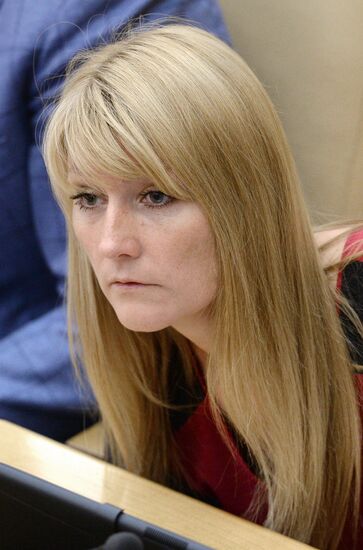 State Duma plenary meeting