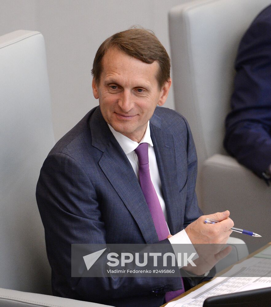 State Duma plenary meeting