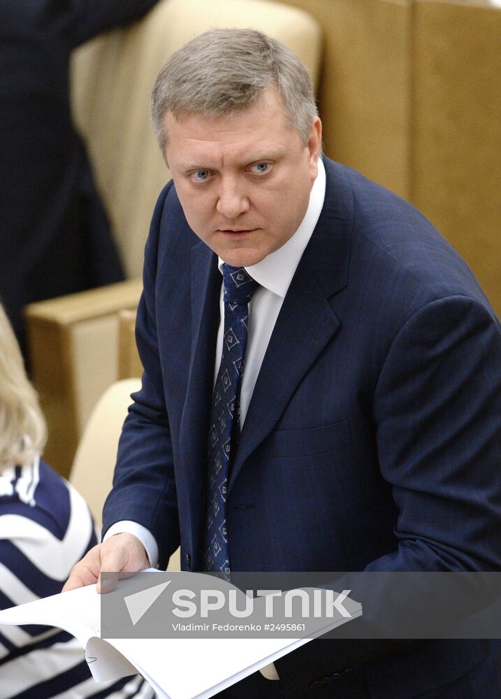 State Duma plenary meeting