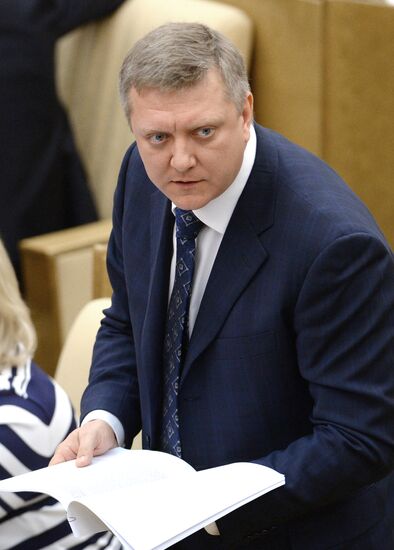 State Duma plenary meeting
