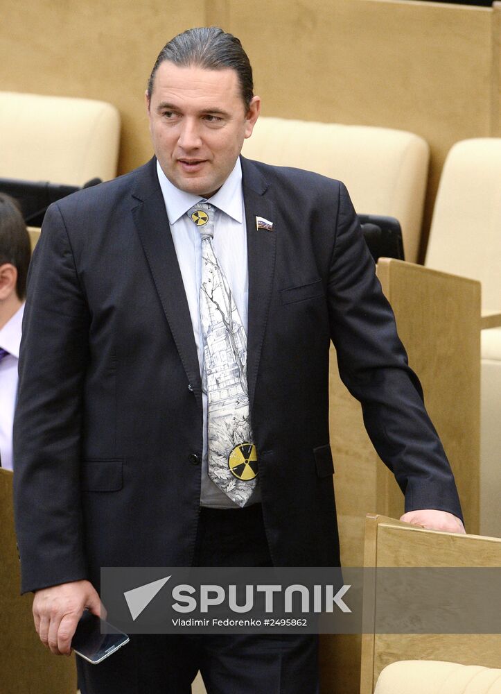 State Duma plenary meeting