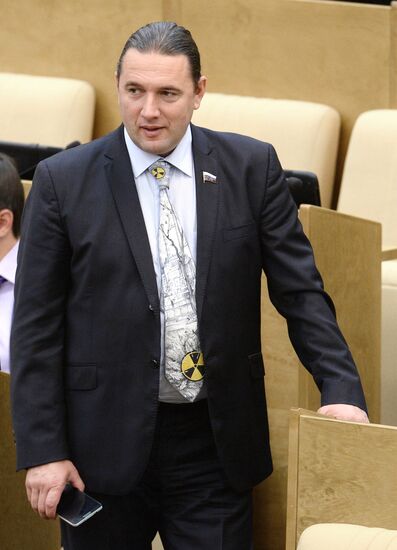 State Duma plenary meeting