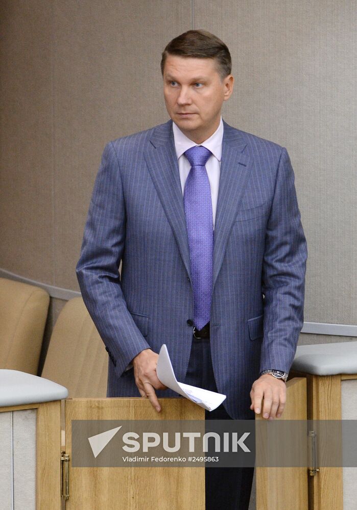 State Duma plenary meeting