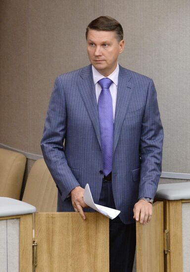 State Duma plenary meeting