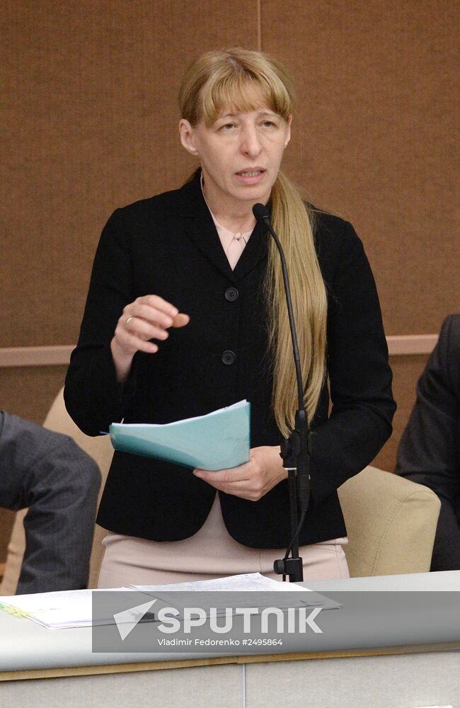 State Duma plenary meeting