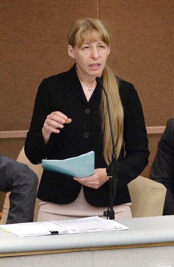 State Duma plenary meeting