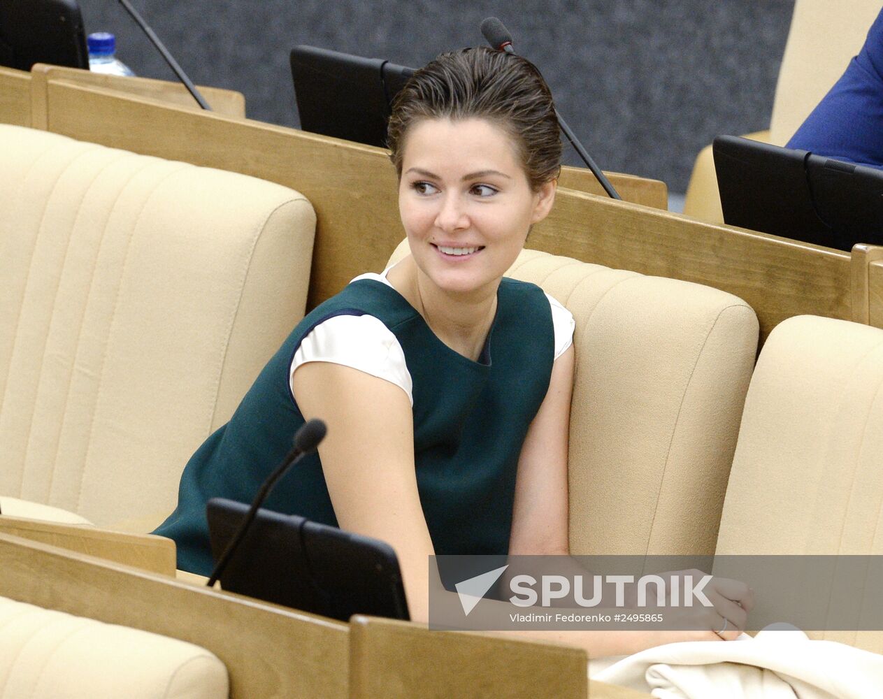 State Duma plenary meeting