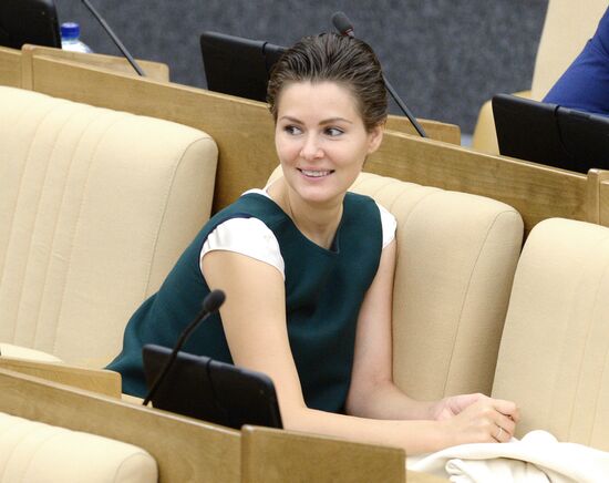 State Duma plenary meeting