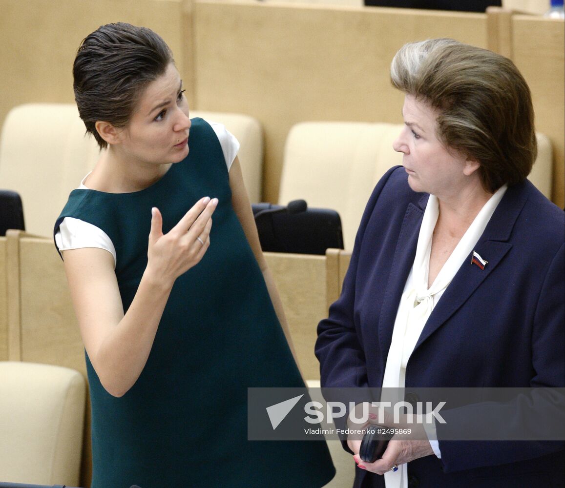 State Duma plenary meeting