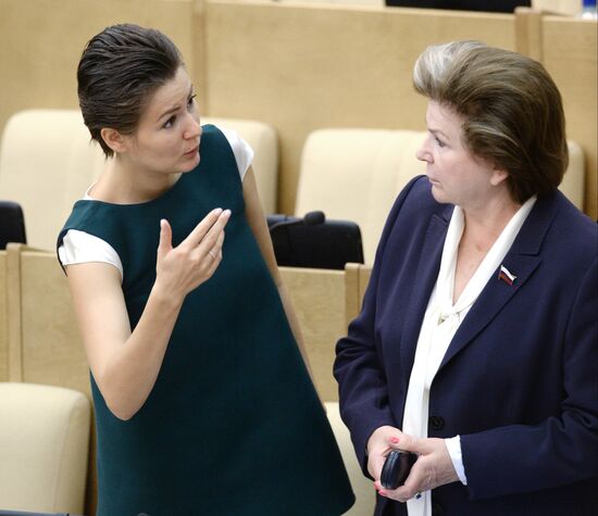State Duma plenary meeting