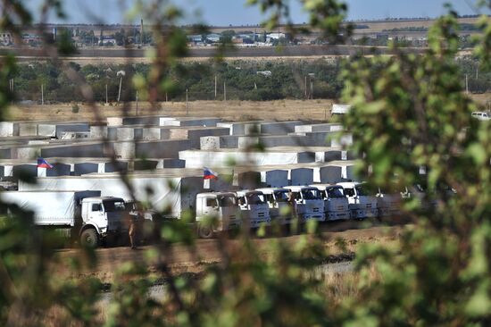 Preparation of Russia's third aid convoy in Kamensk-Shakhtinsky, Rostov Region