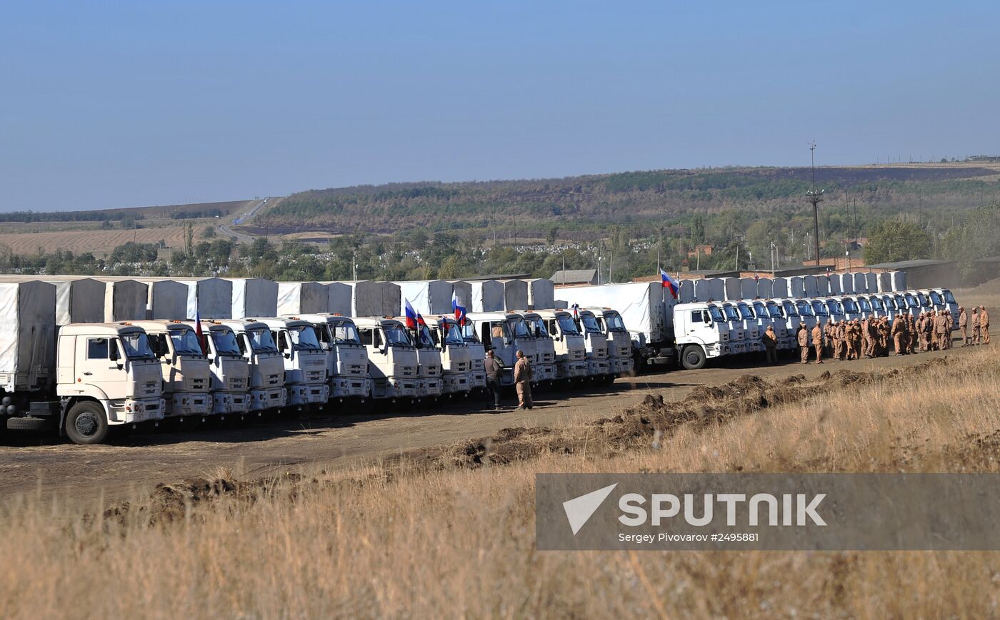 Preparation of Russia's third aid convoy in Kamensk-Shakhtinsky, Rostov Region
