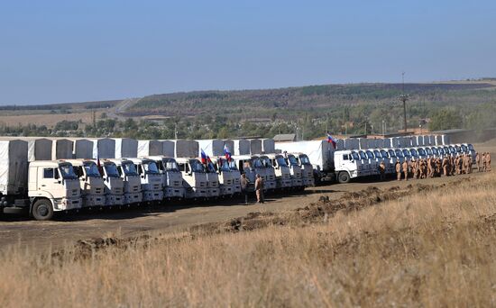 Preparation of Russia's third aid convoy in Kamensk-Shakhtinsky, Rostov Region