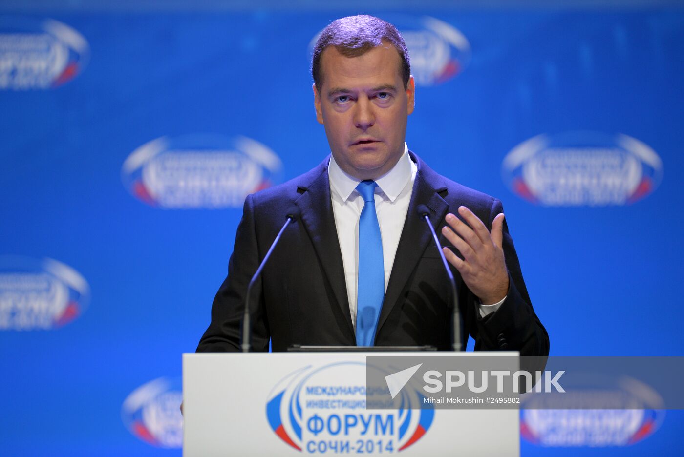 D.Medvedev's working trip to Sochi