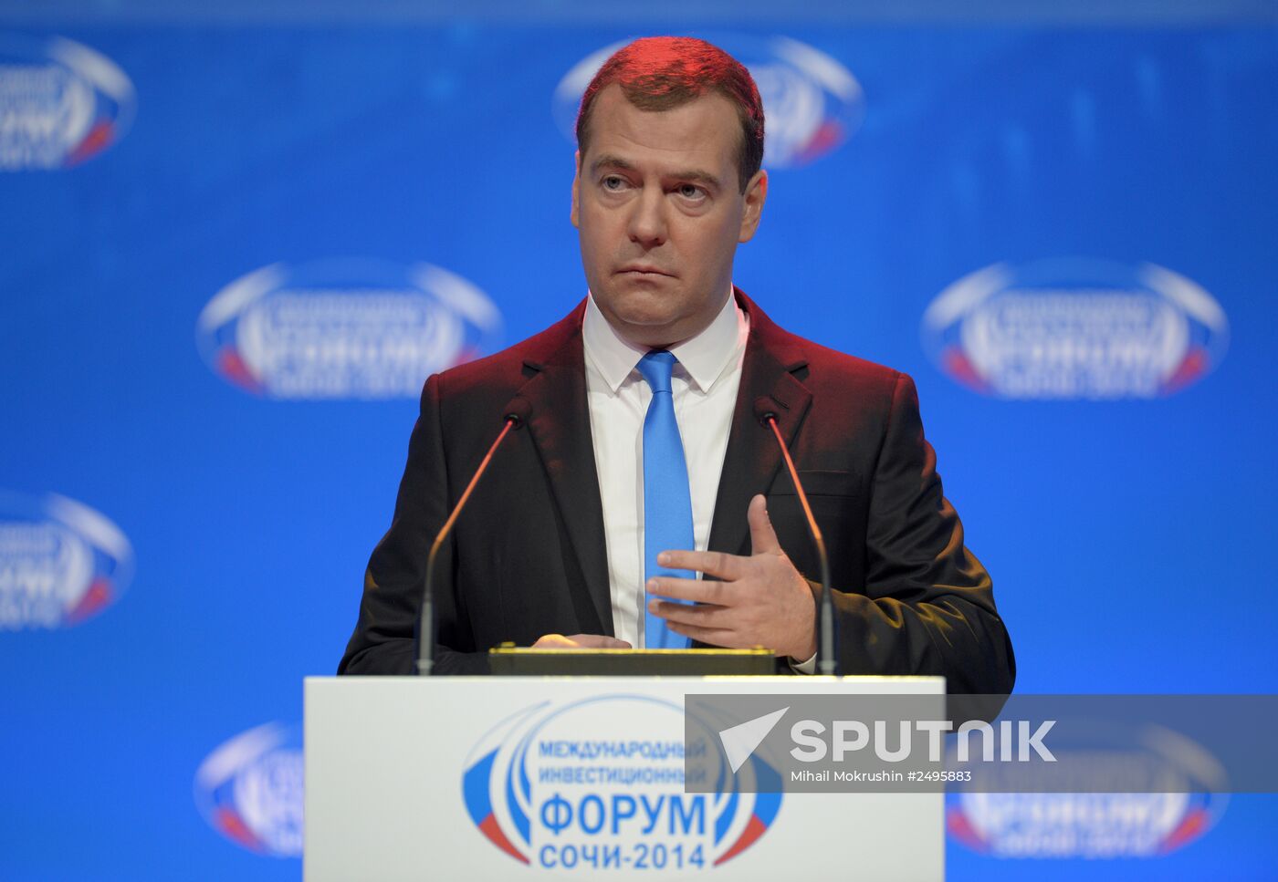 D.Medvedev's working trip to Sochi