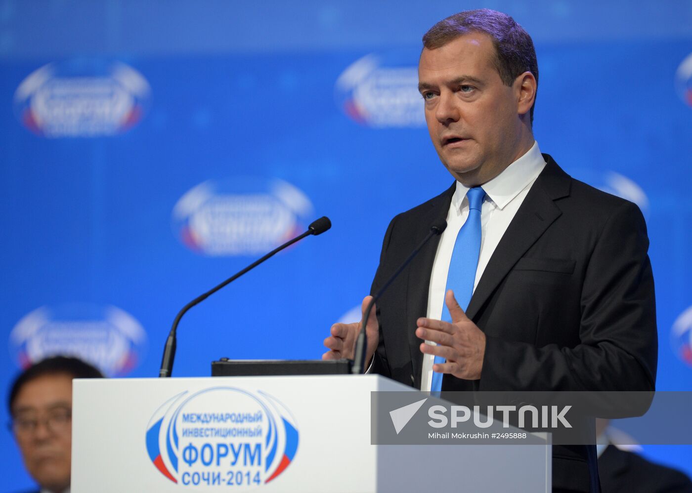 D.Medvedev's working trip to Sochi
