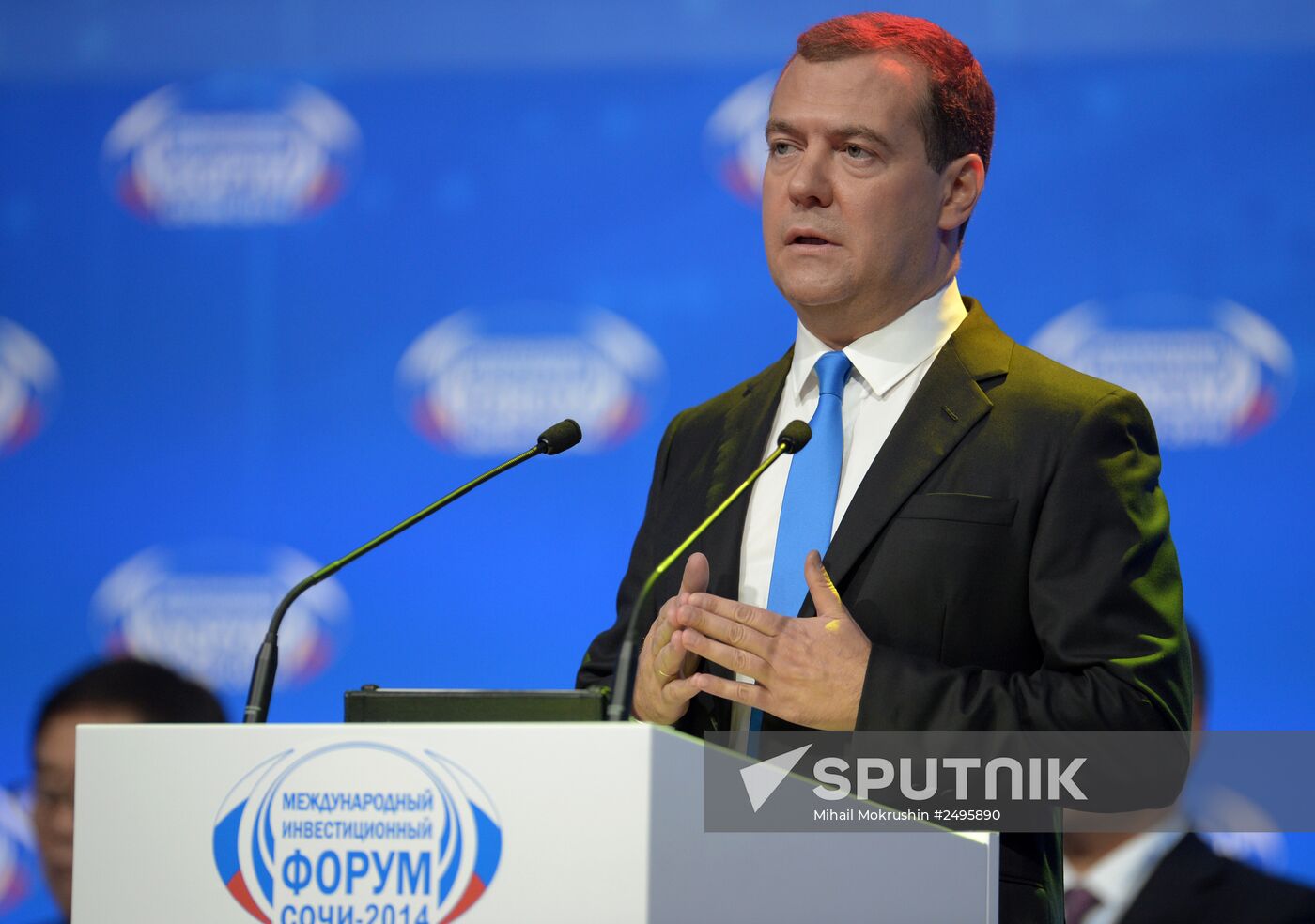 D.Medvedev's working trip to Sochi