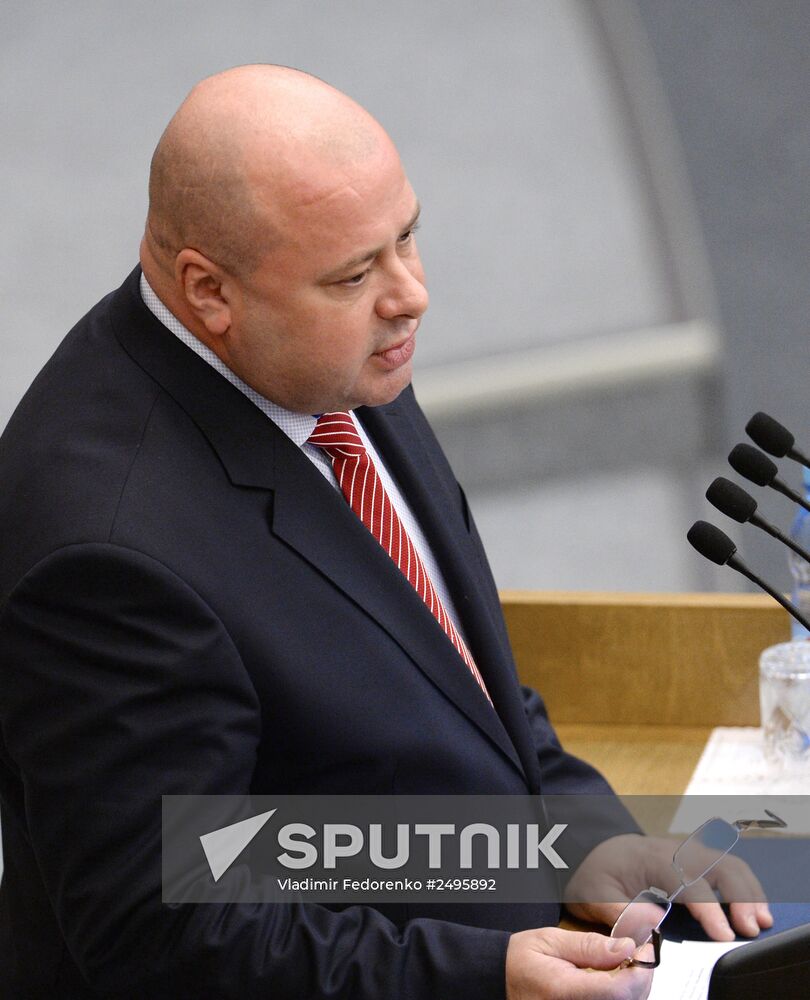State Duma plenary meeting