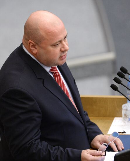 State Duma plenary meeting