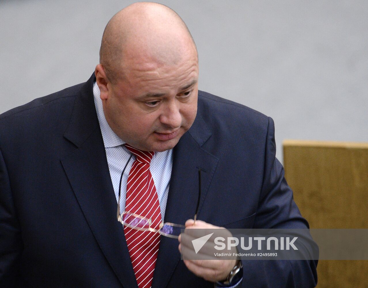 State Duma plenary meeting